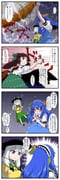 Post 617616