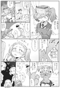 Post 11004263