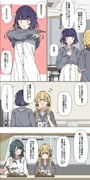 Post 11426056