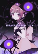 Post 10957841