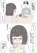 Post 11770968