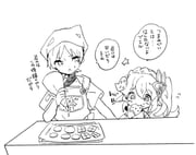 Post 9257517
