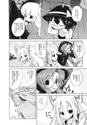 Post 11604362