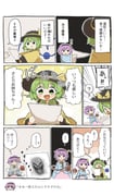 Post 10984340