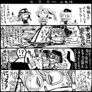 Post 1721479