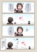 Post 11807679