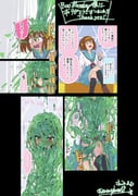 Post 7069411
