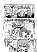 Post 10453029
