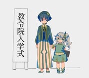 Post 9273380