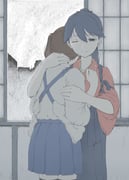 Post 12232048
