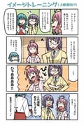 Post 10570036