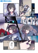 Post 11744372