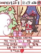 Post 11012761