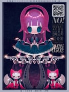 Post 11292199