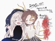Post 10528123