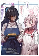 Post 12309067