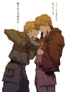 Post 10548911
