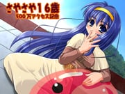 Post 9866027