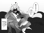 Post 9909239