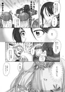 Post 973841