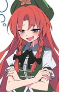 Post 12292083