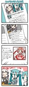 Post 5173541