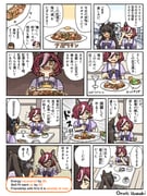 Post 12297257