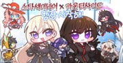 Post 11014477