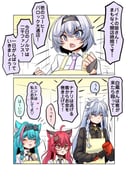 Post 11387428