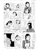 Post 8212958