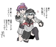 Post 12260587