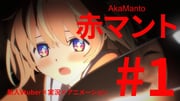 Post 6616573