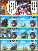 Post 11009940