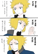 Post 7969458