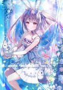 Post 12068829
