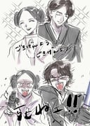 Post 12069199