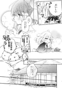 Post 12037655