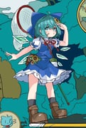 Post 11076168