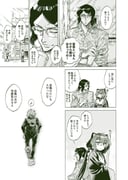 Post 10580823