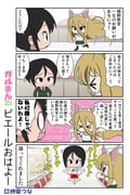 Post 9744516
