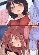 Post 11137161