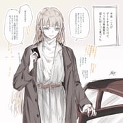 Post 7560484