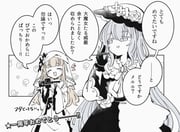 Post 11820537