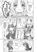 Post 7035551