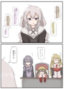 Post 4870849