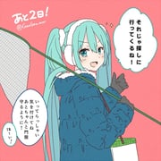 Post 10656706