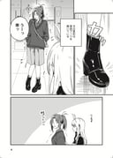 Post 10650468