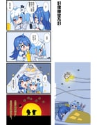Post 11348191