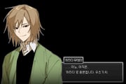 Post 8480346