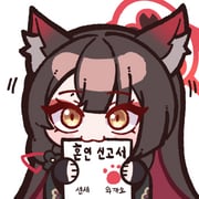 Post 11012689